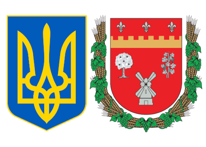 Болградська района рада