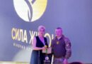 ЛІДЕРКА ДІЇ ХРИСТИНА САРАІН