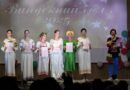 “Натхнення” – це вже давно відомий бренд