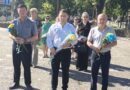 30 РОКІВ КОНСТИТУЦІЇ УКРАЇНИ
