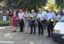 ДЗВІН ПАМ’ЯТІ