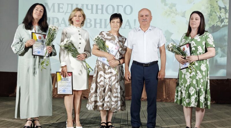 ПРИВІТАЛИ МЕДИЧНИХ ПРАЦІВНИКІВ