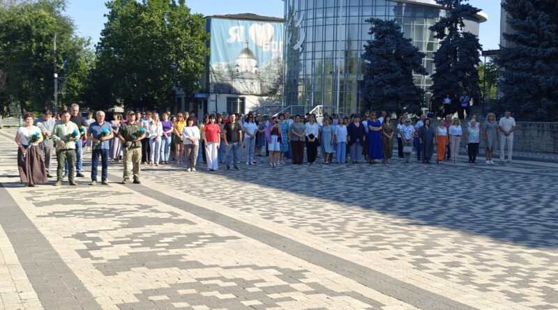 День вшанування пам’яті Захисників та Захисниць України, учасників добровольчих формувань та цивільних осіб, які були страчені, закатовані або загинули у полоні