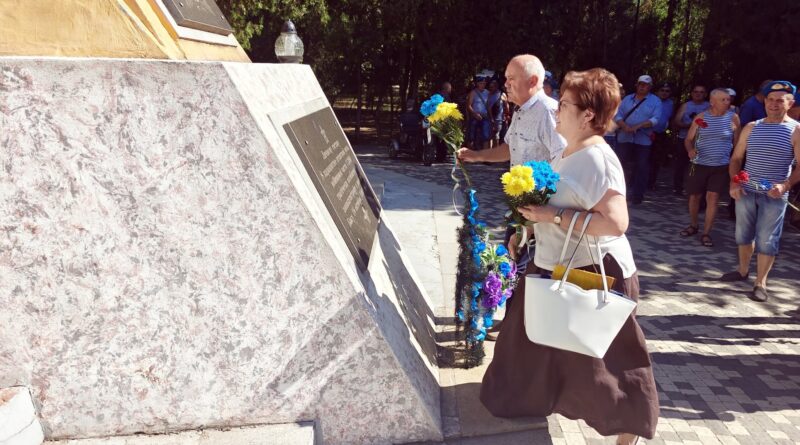 День вшанування пам’яті загиблих військовослужбовців Десантно-штурмових військ Збройних Сил України
