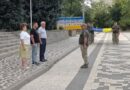 ПРАПОР, ЯК СИМВОЛ СВОБОДИ