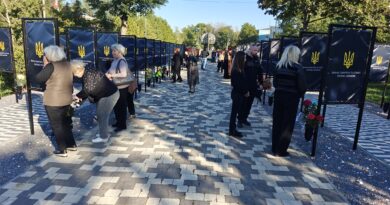 ДЗВІН ПАМ’ЯТІ