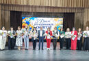 ДЯКУЄМО ЗА КОРИСНУ ТА ВАЖКУ ПРАЦЮ
