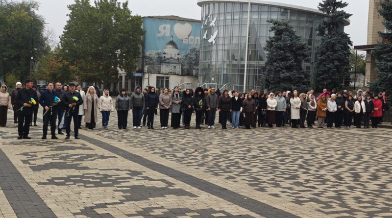 ДЕНЬ ВИЗВОЛЕННЯ УКРАЇНИ ВІД НАЦИСТСЬКИХ ОКУПАНТІВ